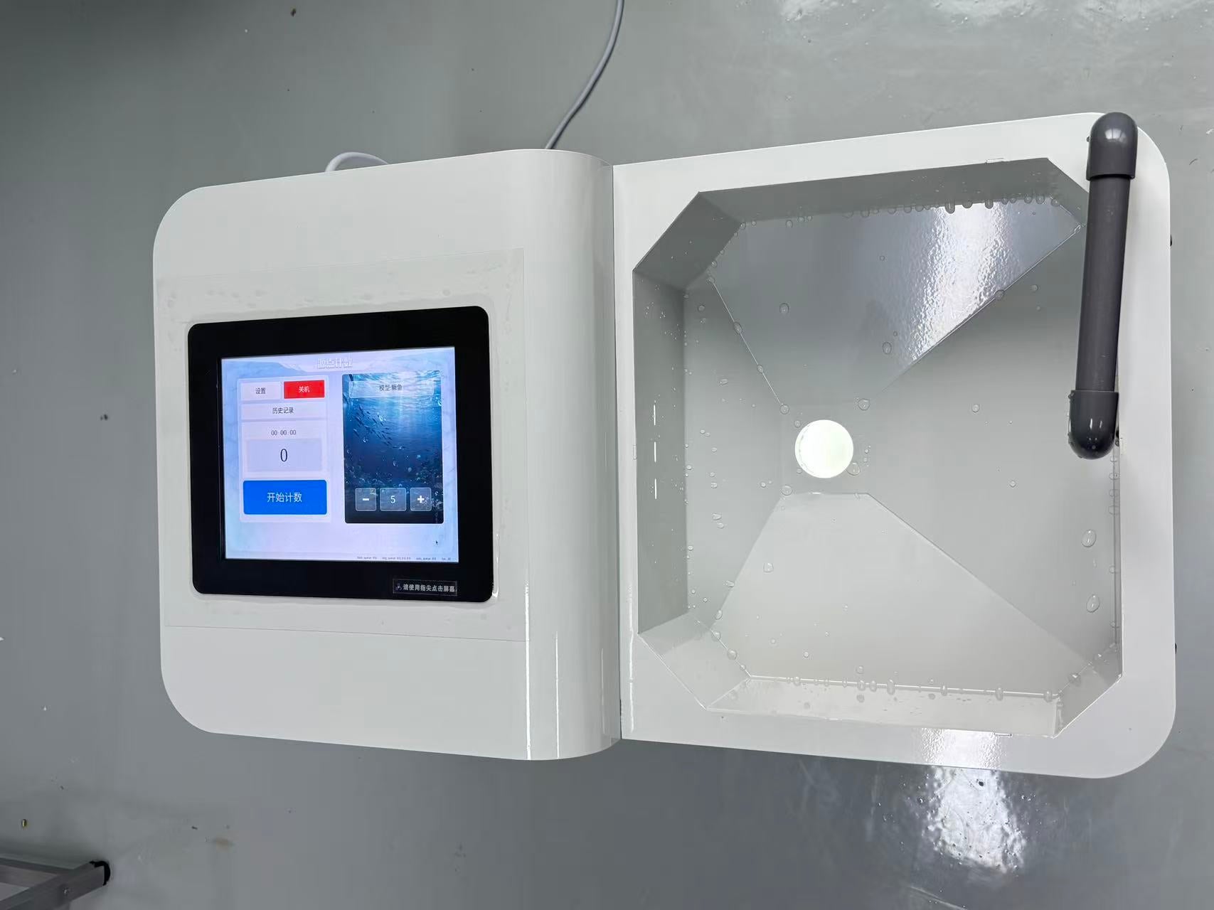 YD-G4 High Precision Aquatic Fry Counter | Fish & Shrimp Larva Counting Machine