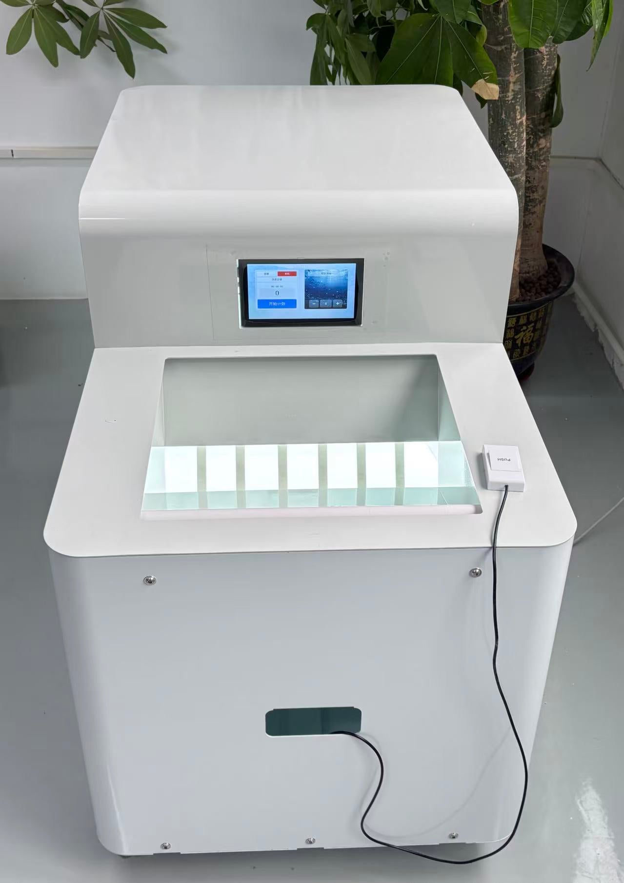 YD-G9 Large Capacity Aquatic Fry Counter | Big Fish & Shrimp Larva Counting Equipment