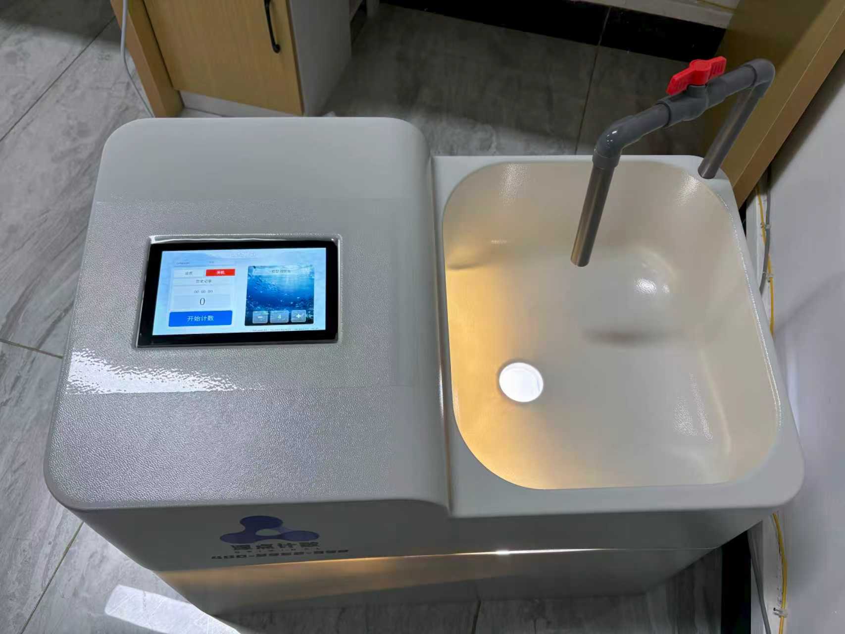 YD-F4 Aquatic Fry Counter | Fish & Shrimp Larva Counting Machine