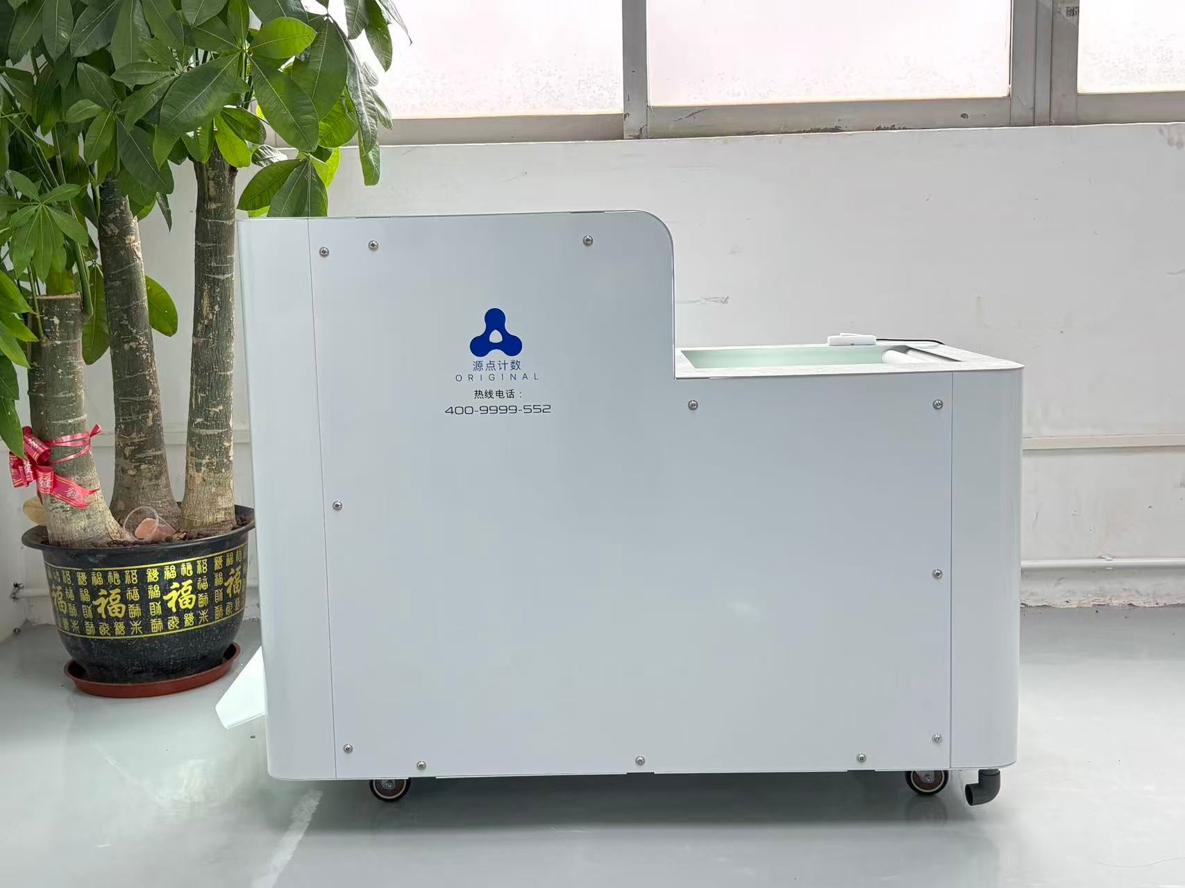 YD-G9 Large Capacity Aquatic Fry Counter | Big Fish & Shrimp Larva Counting Equipment