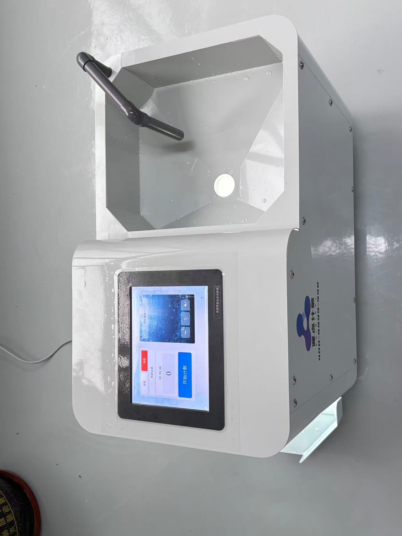 YD-G4 High Precision Aquatic Fry Counter | Fish & Shrimp Larva Counting Machine